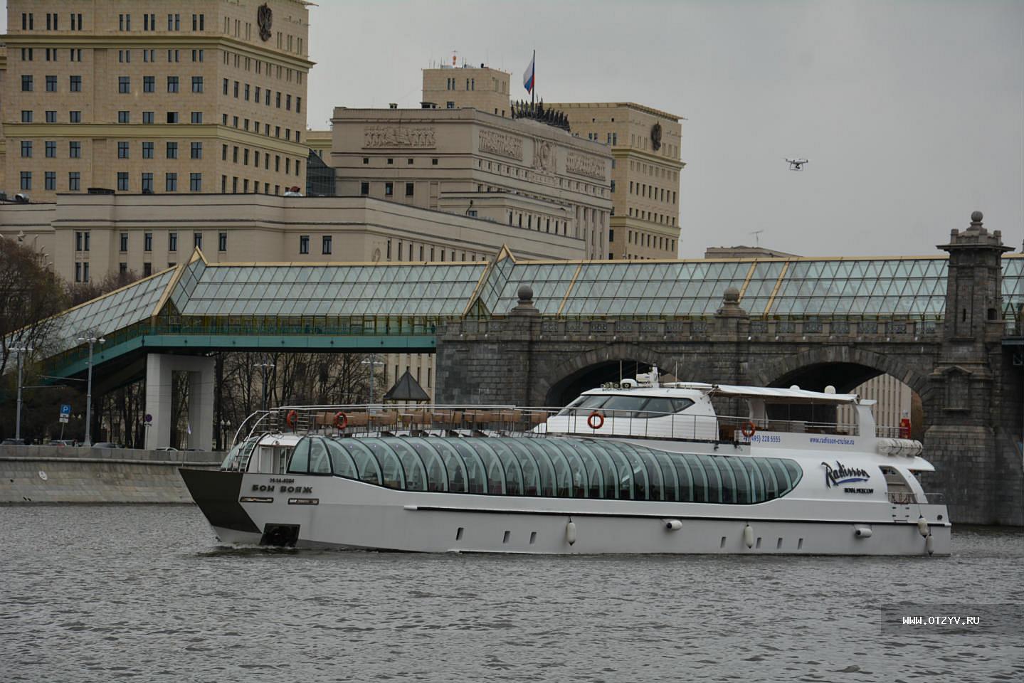 Кораблик москва