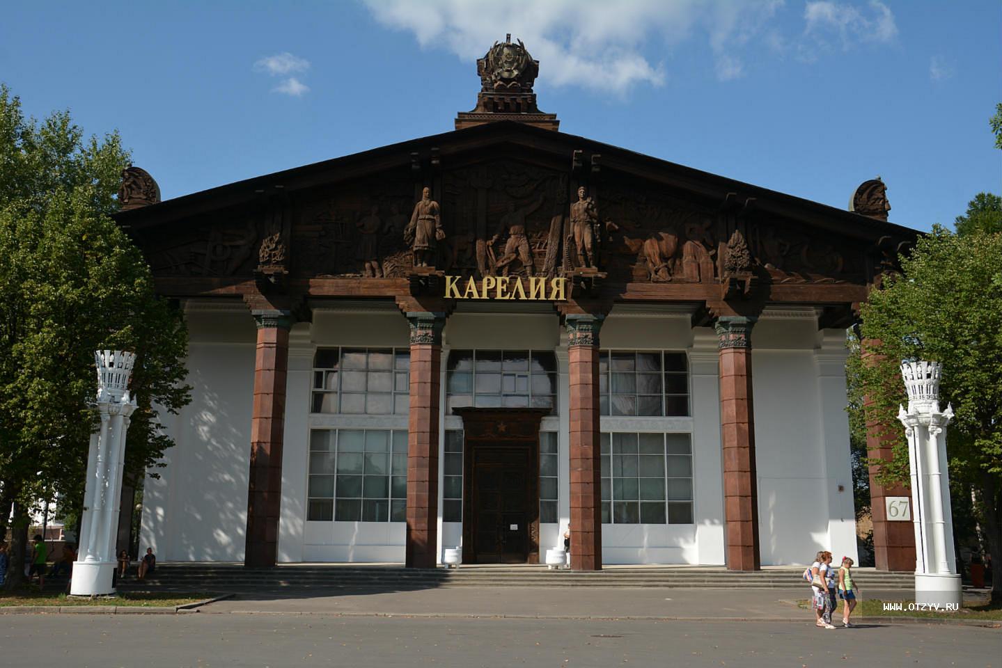 вднх павильон армения