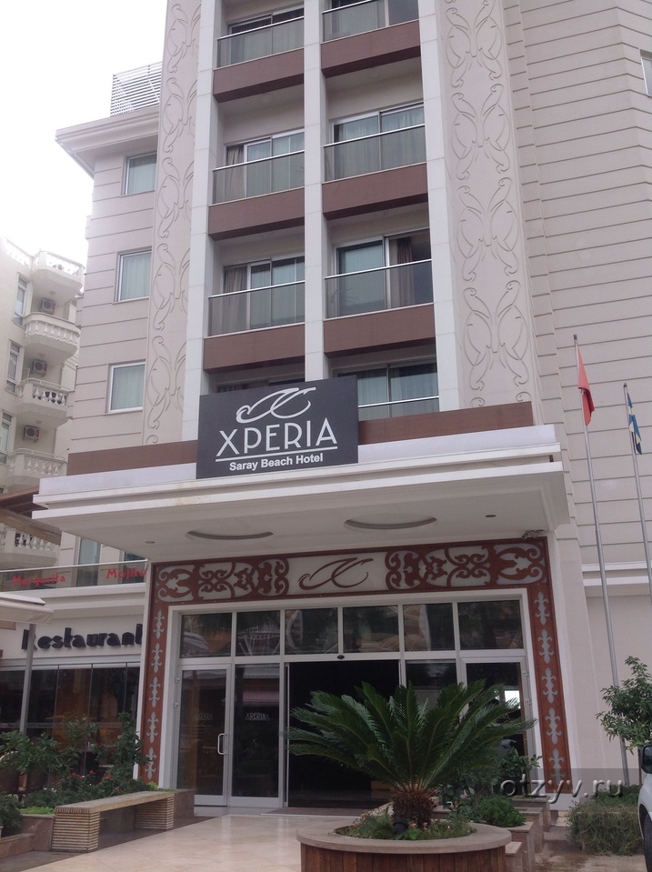Xperia saray hotel. Отель Xperia Saray Beach. Иксперия сарай Бич 4. Xperia Saray Beach Hotel 4 Турция. Отель в Турции Xperia Saray Beach 4 звезды.