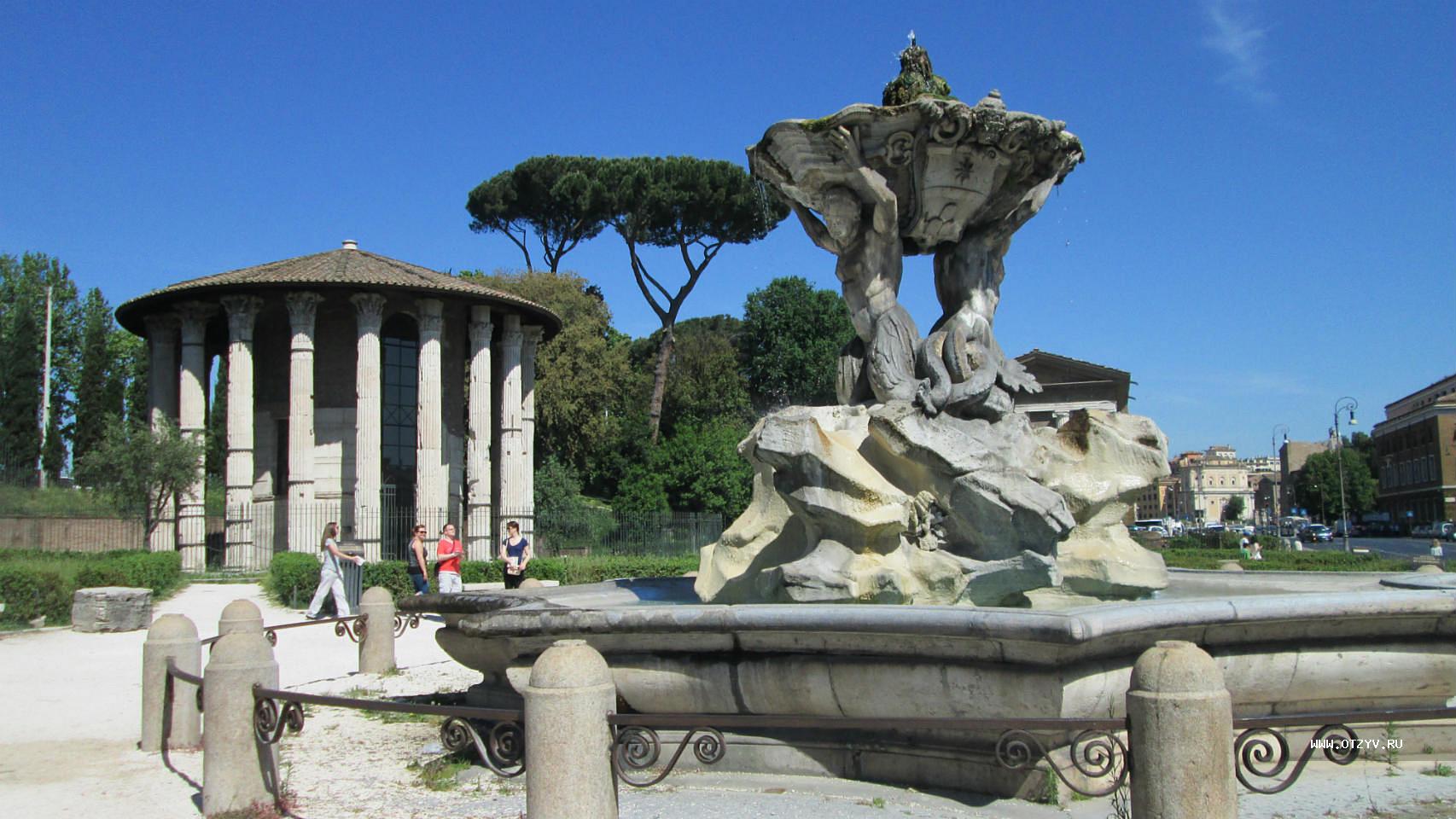 Рим часть вторая. Вилла Альбани в Риме. Фонтаны Рима фото с названиями.