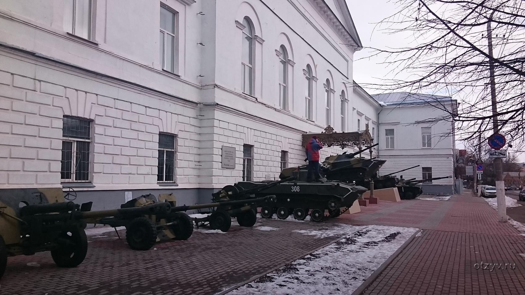 Музей вдв. Музей воздушно-десантных войск Рязань. Музей ВДВ Рязань. Музей ВДВ В Рязани официальный сайт. Музей десантных войск в Рязани официальный сайт.