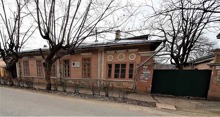 в какой стране жил лермонтов в 1837 году. Смотреть фото в какой стране жил лермонтов в 1837 году. Смотреть картинку в какой стране жил лермонтов в 1837 году. Картинка про в какой стране жил лермонтов в 1837 году. Фото в какой стране жил лермонтов в 1837 году
