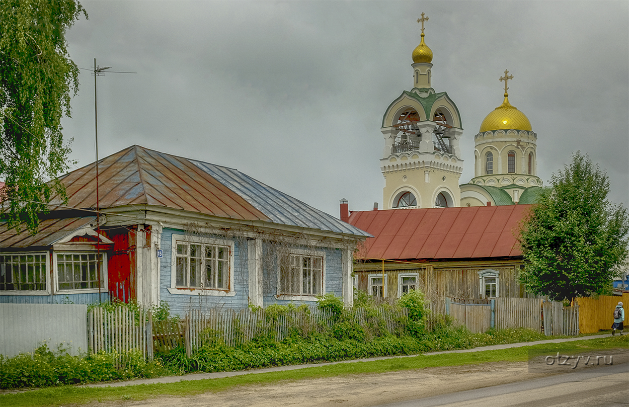 Купить Участок Дивеево Нижегородской