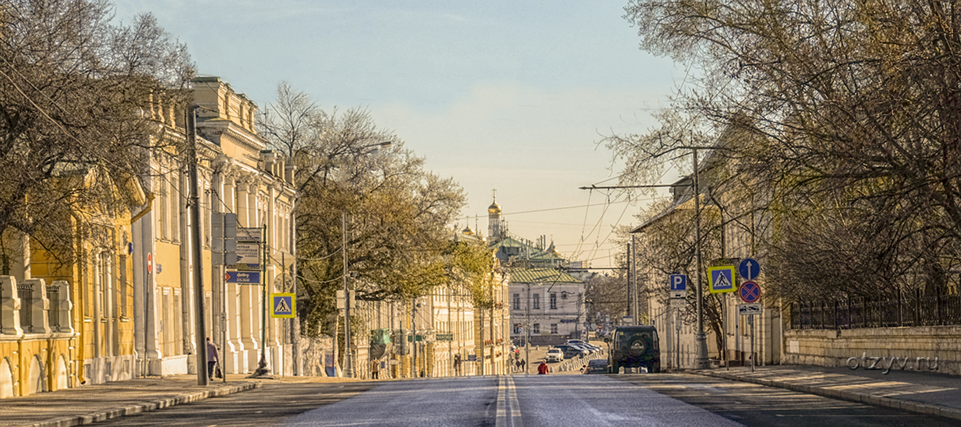 Ул пречистенка. Москва Пречистенка 8. Особняк Истоминых на Пречистенке. Москва улица Пречистенка панорама улицы. Пречистенка 8 ЖК.