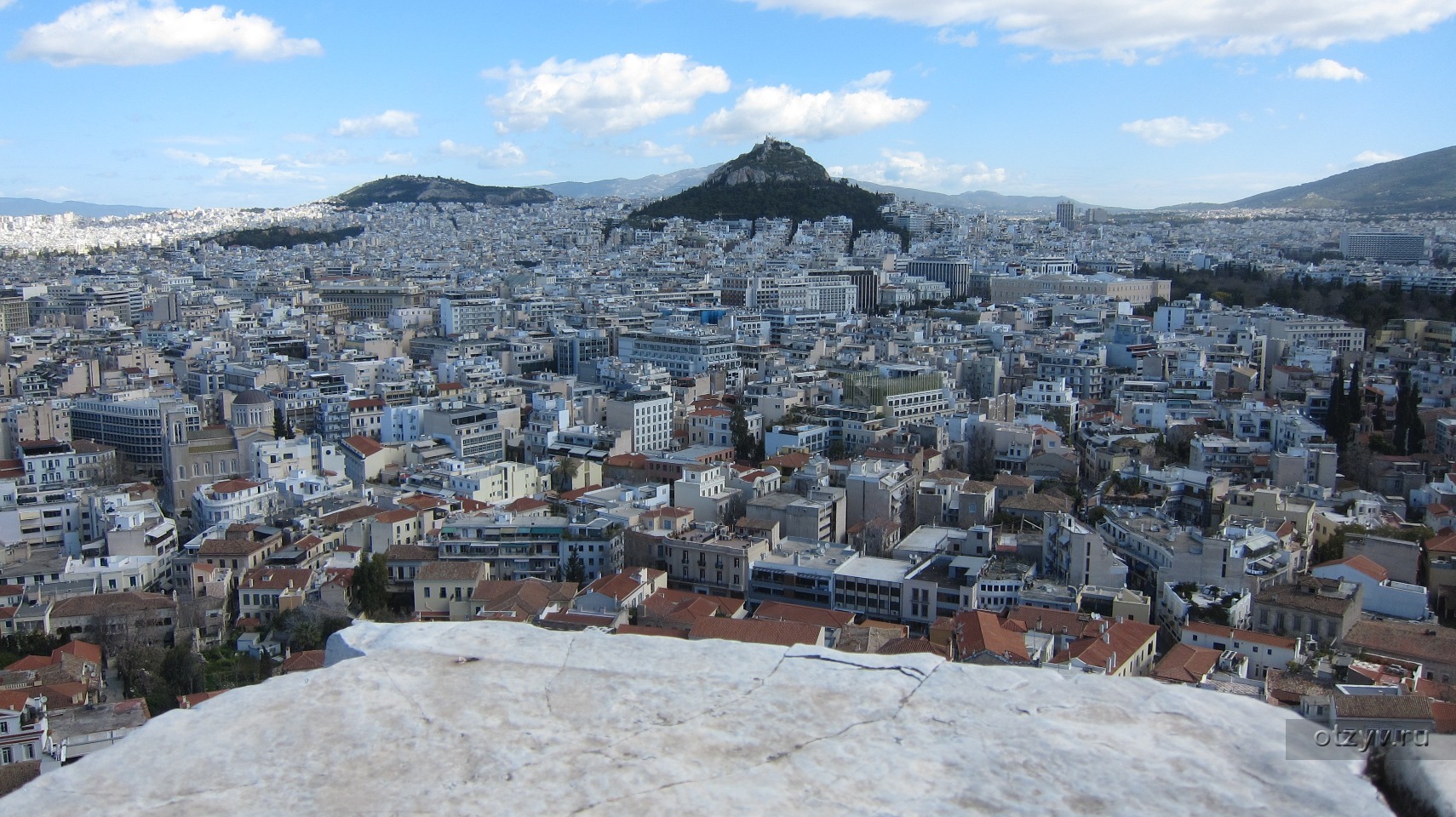 Холм в афинах