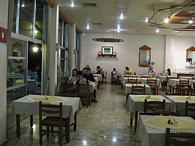 ресторан