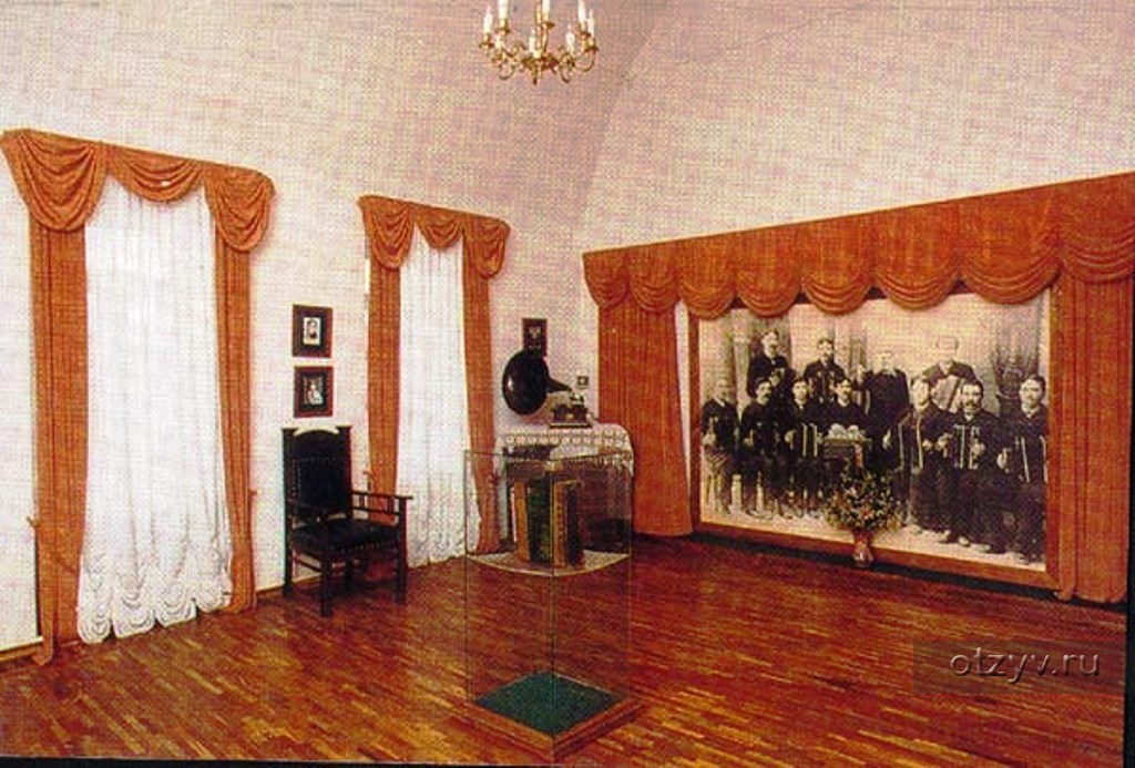 Музей белобородова тула