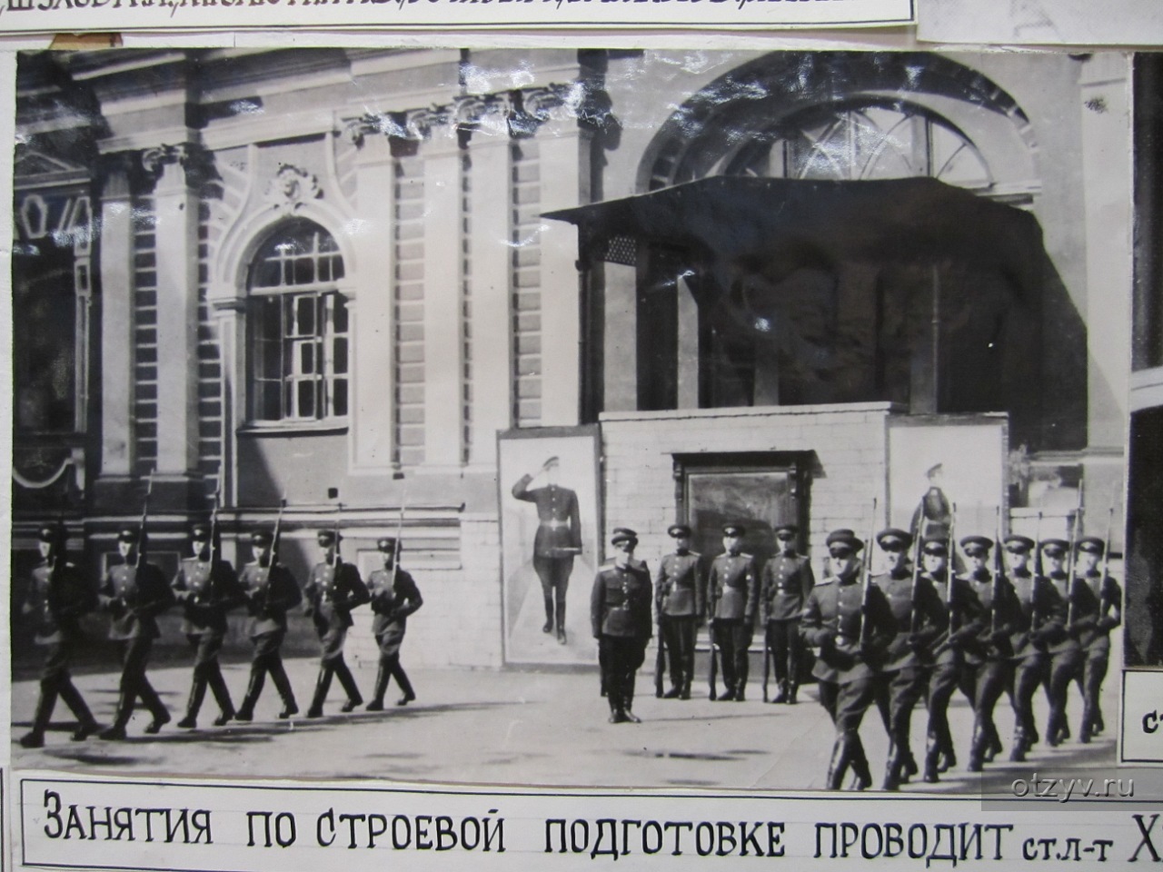 Ленинградское суворовское училище фото