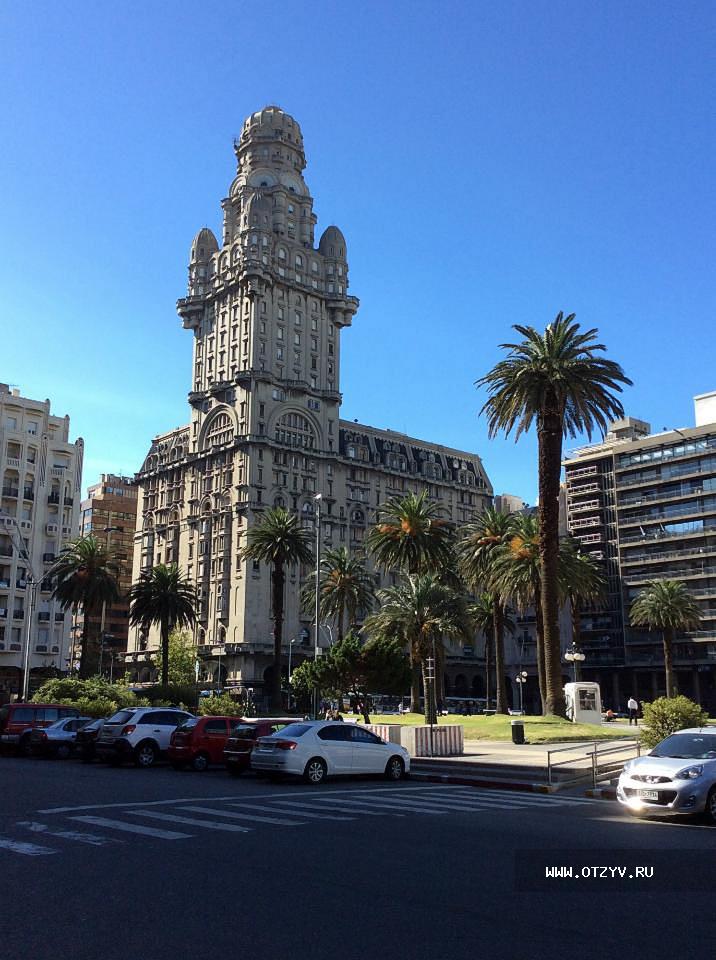 Дворец сальво уругвай. Монтевидео дворец сальво. Монтевидео бостон. Монтевидео бостон. Столица уругвая.