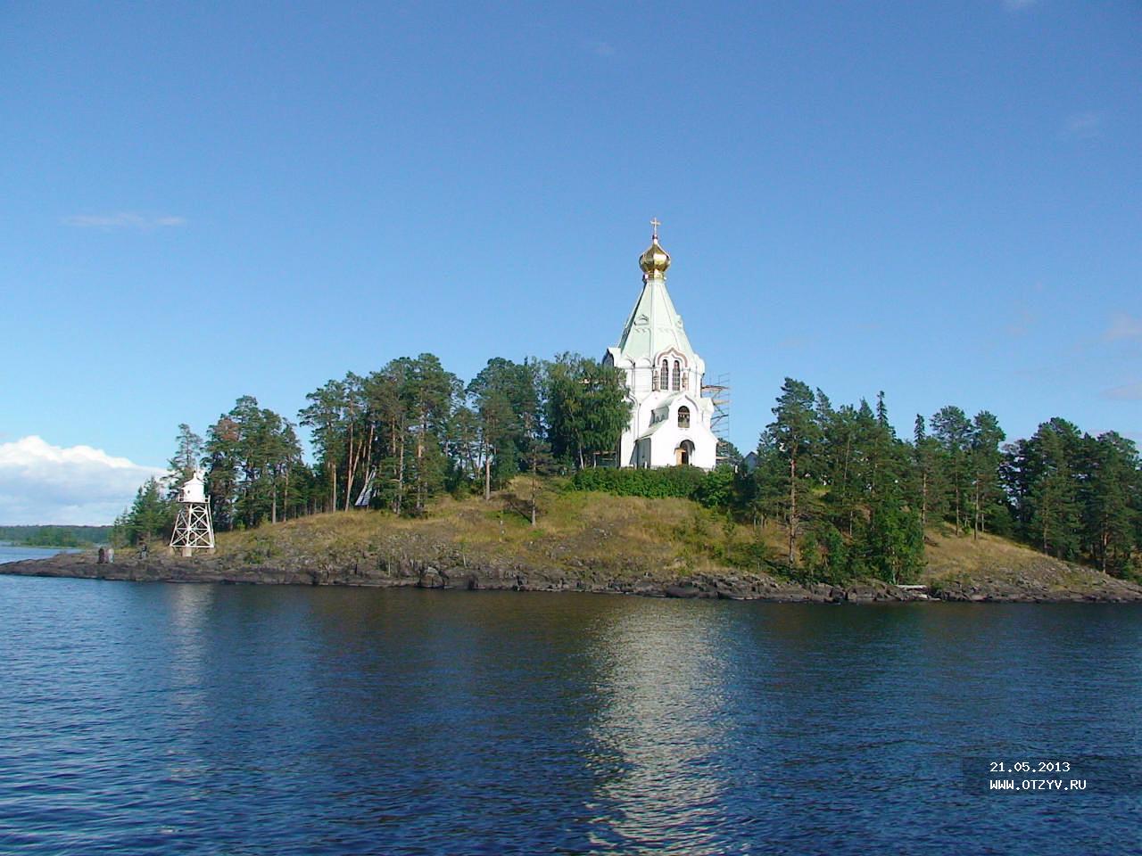 Путешествие Варлаама