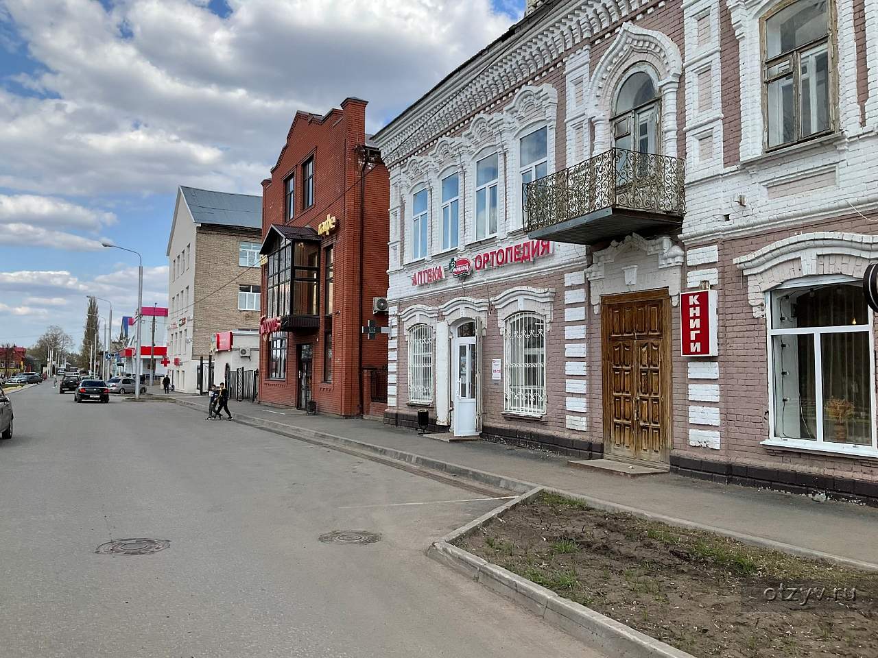 Уфа бирск. Бирск. Бирск Уфа. Мамадыш.