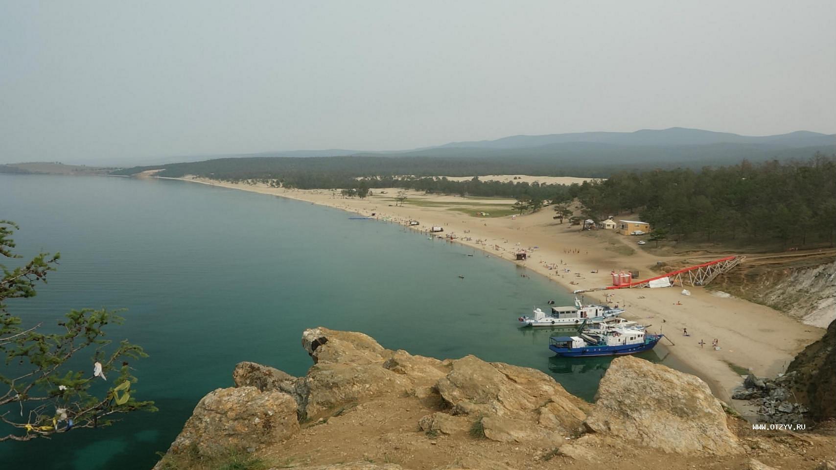 Пляжи РФ Байкал