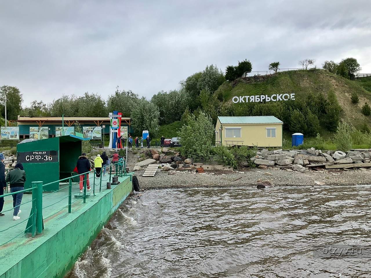 Круиз по Иртышу и Оби на т/х «Северная сказка. Часть 5 — рассказ от 04.07.23