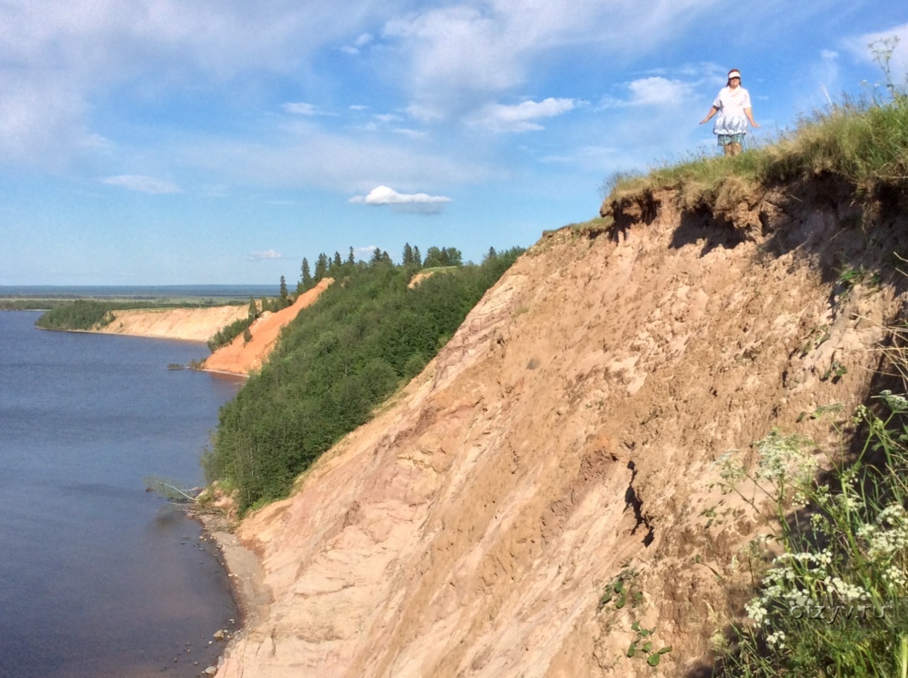 андома гора вологодская область