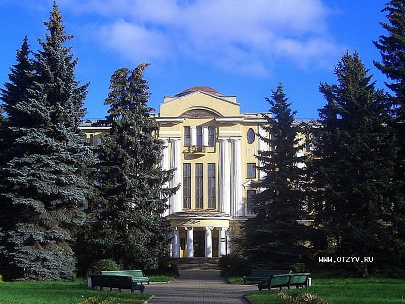 Ботаник вузы. В. В. Л. В.