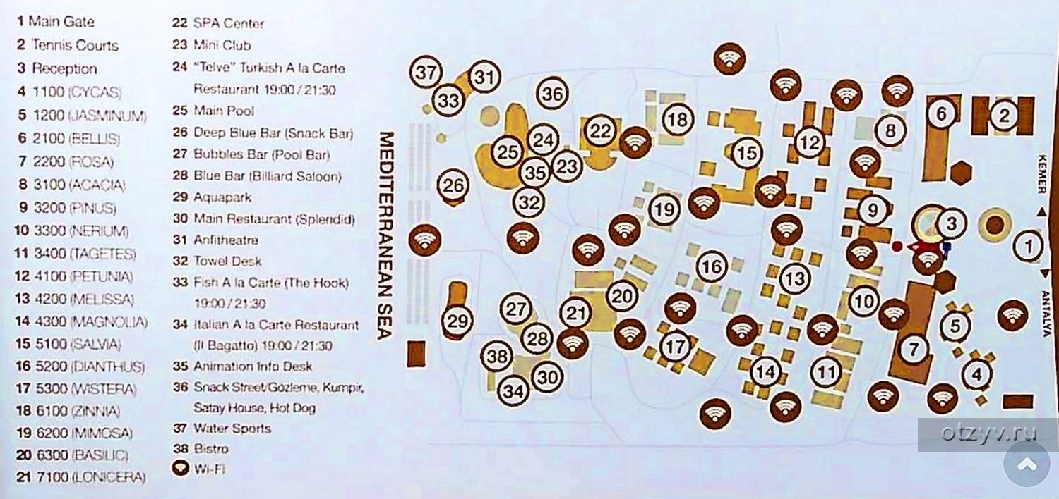 Gypsophila club marine карта отеля