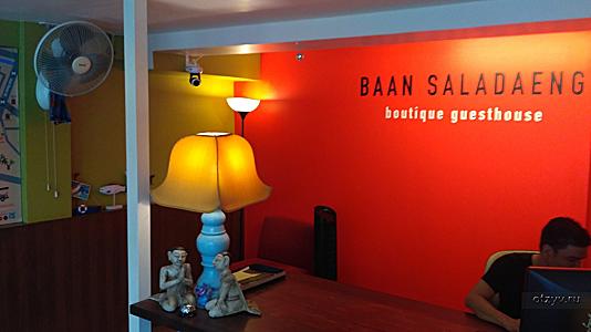 , Baan Saladaeng Boutique Guesthouse 3*