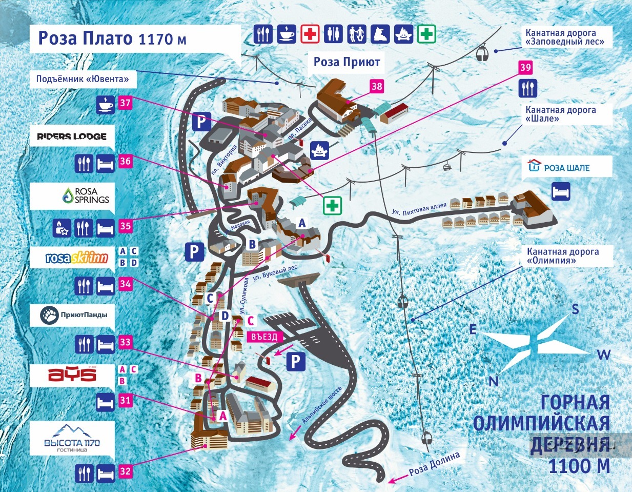 Карта канатных дорог