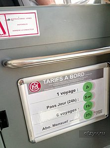  Цены на билеты у водителя в автобусе №2 в Монако