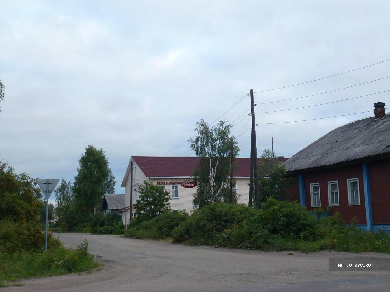 Купить Дом В Шенкурске Архангельской