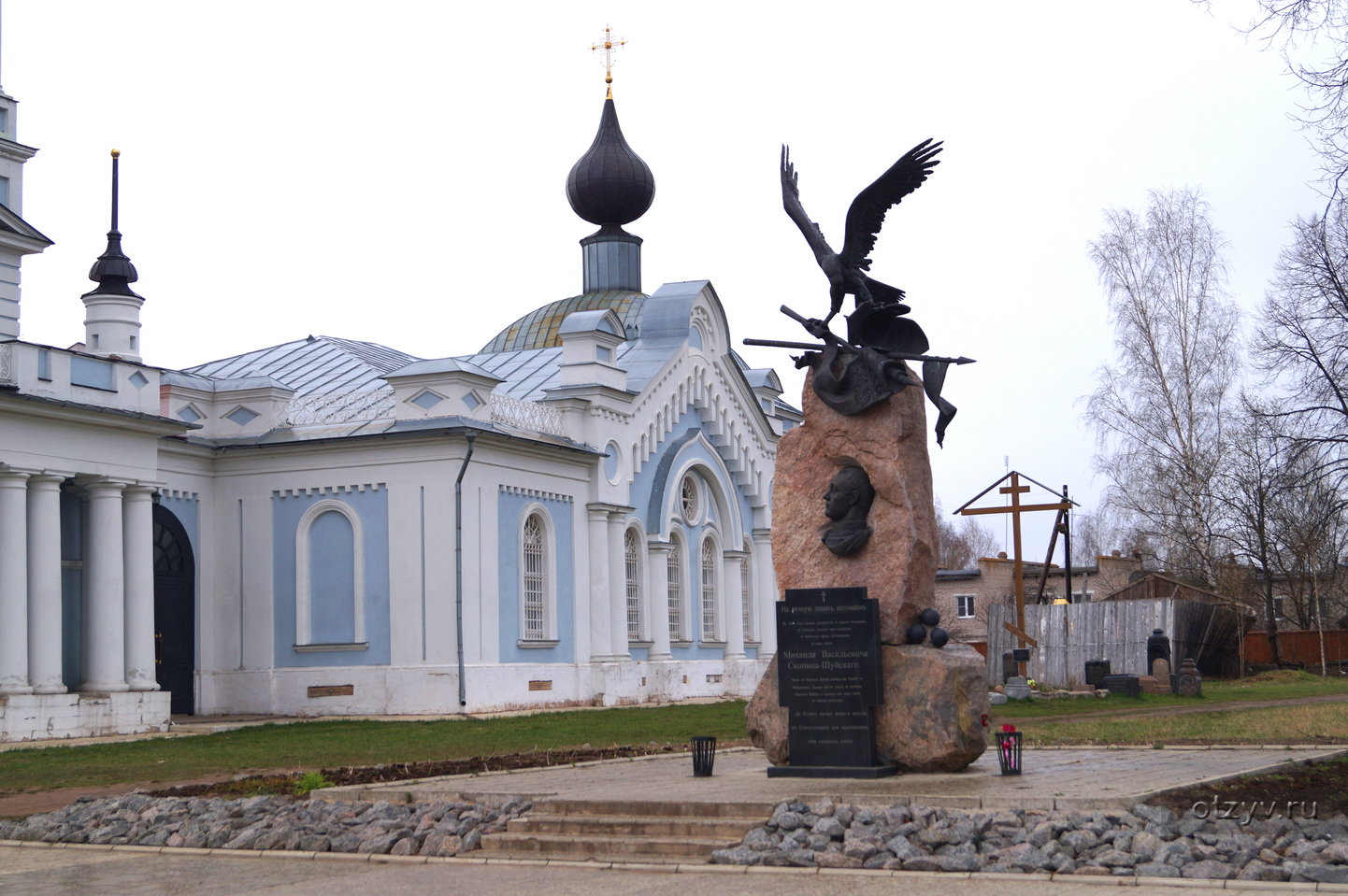 Памятник Скопину-Шуйскому в Калязине