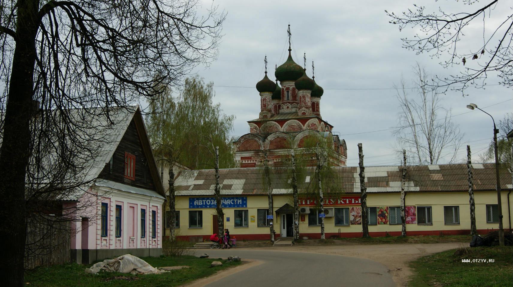 Осташков фото города улицы