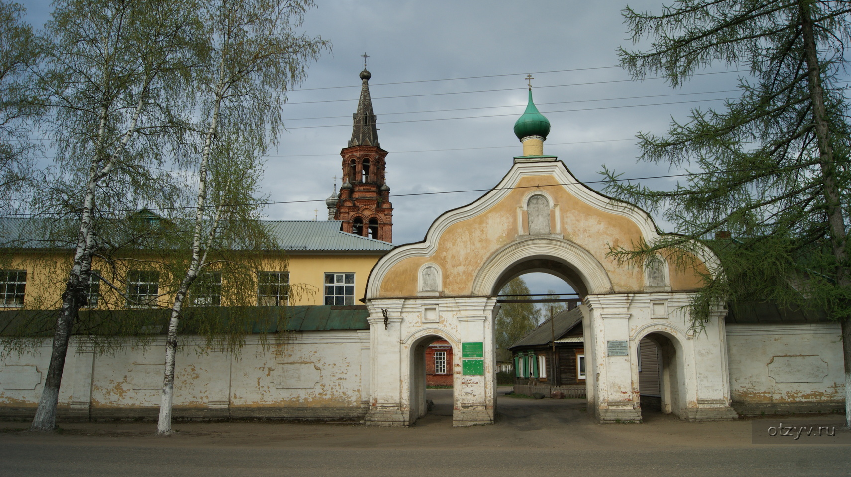 Осташков набережная фото