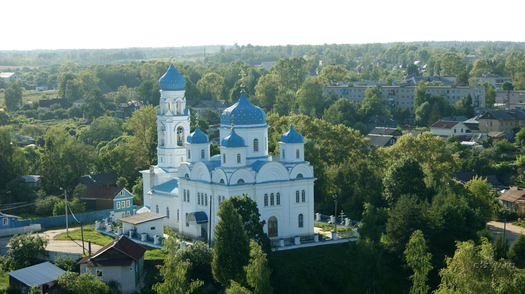 Русса новгородская