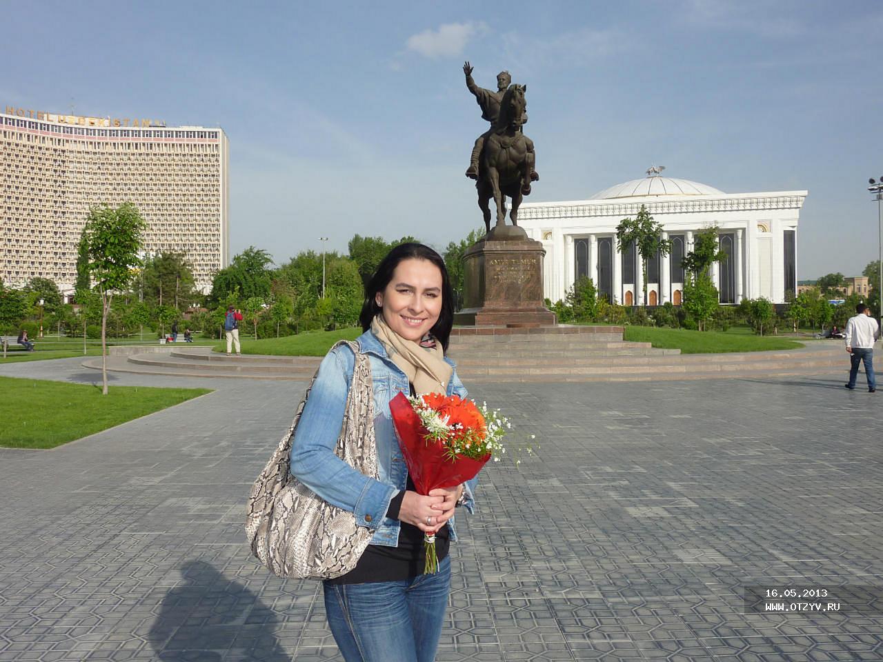 Знакомства В Городе Ташкент