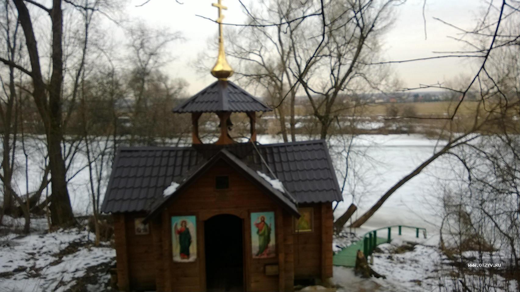 санаторий в поречье можайский район