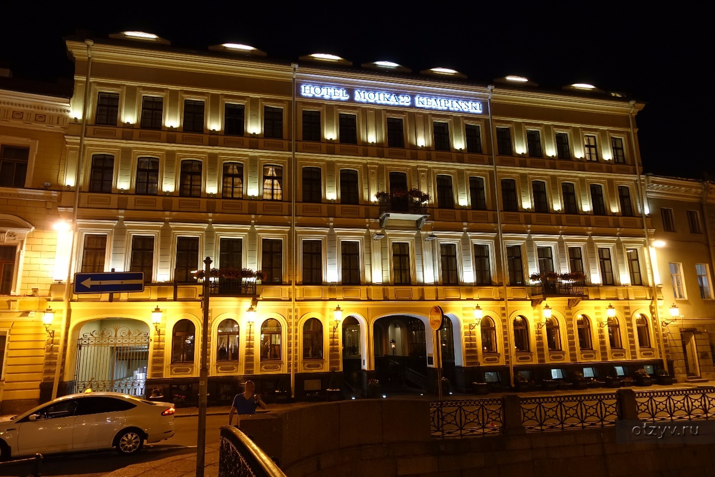 Кемпинский отель Санкт-Петербург