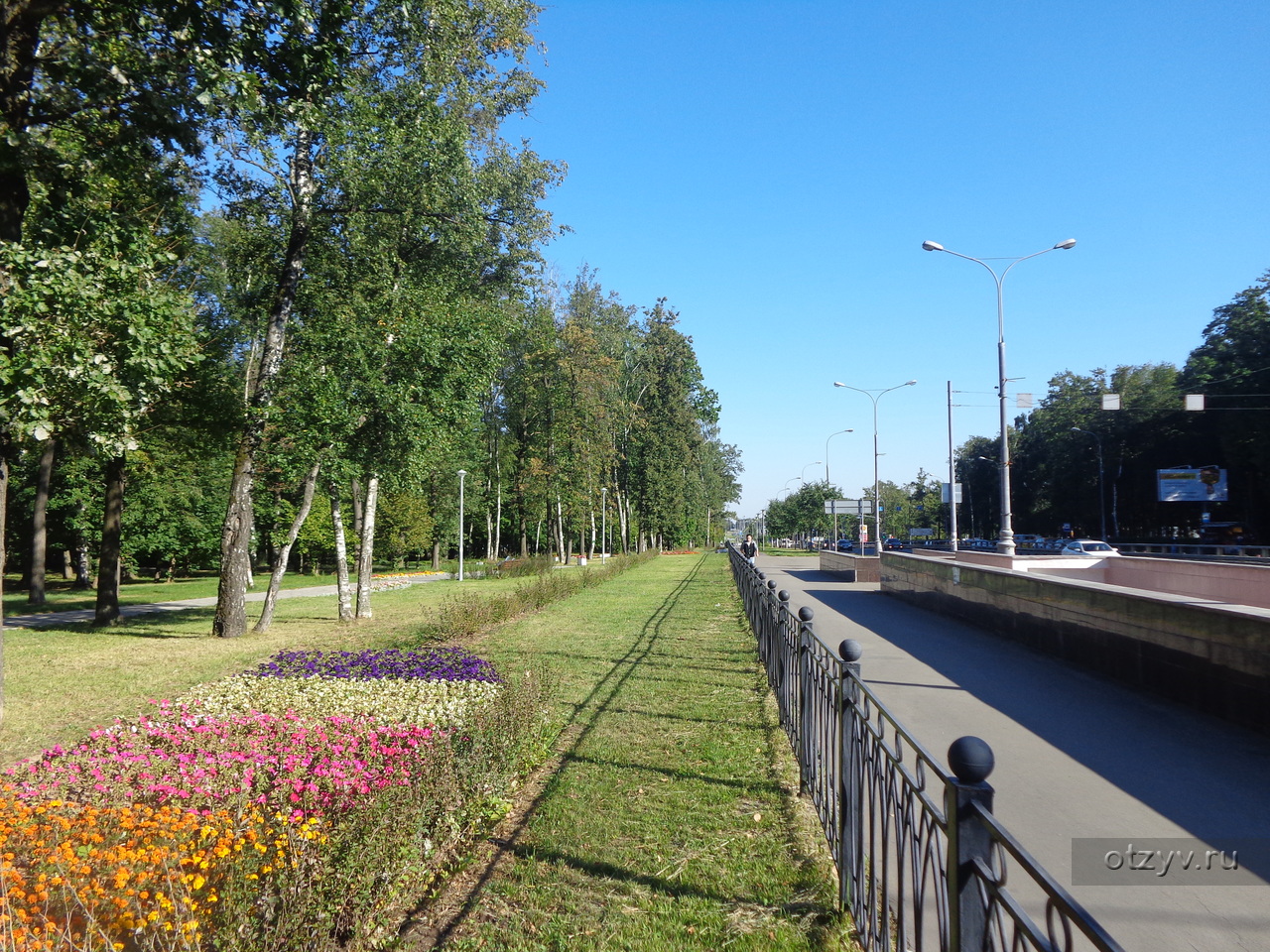 Внуково парк. Центральный парк, посёлок Внуково. Подмосковный поселок Внуково. Парк рядом с Внуково.