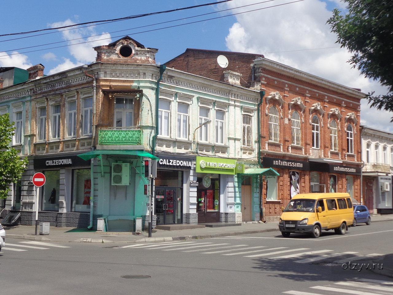 Владикавказ ул московская 1