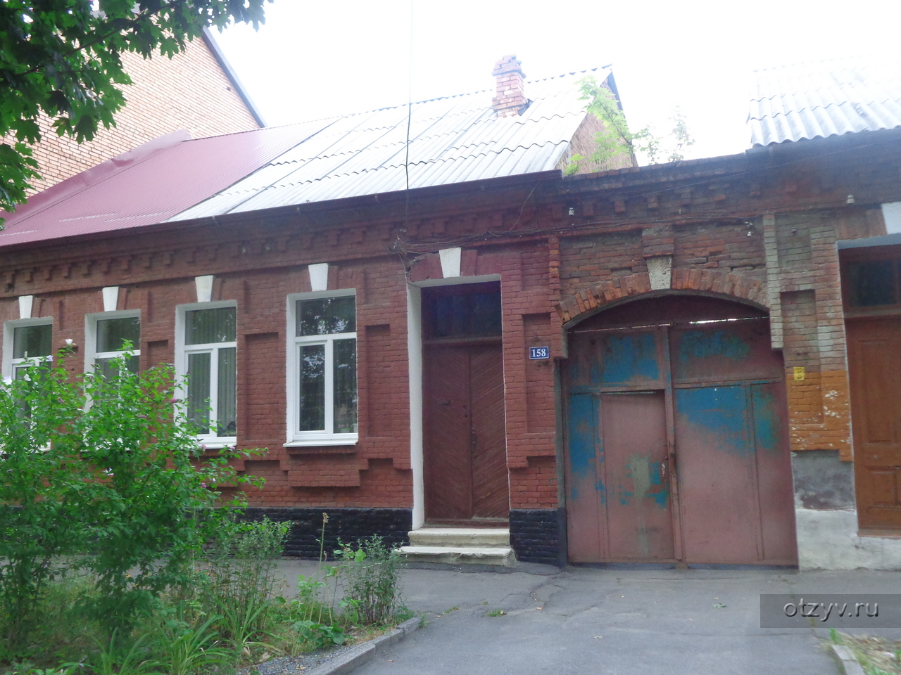 Купить Дом Во Владикавказе По Улице Галковского