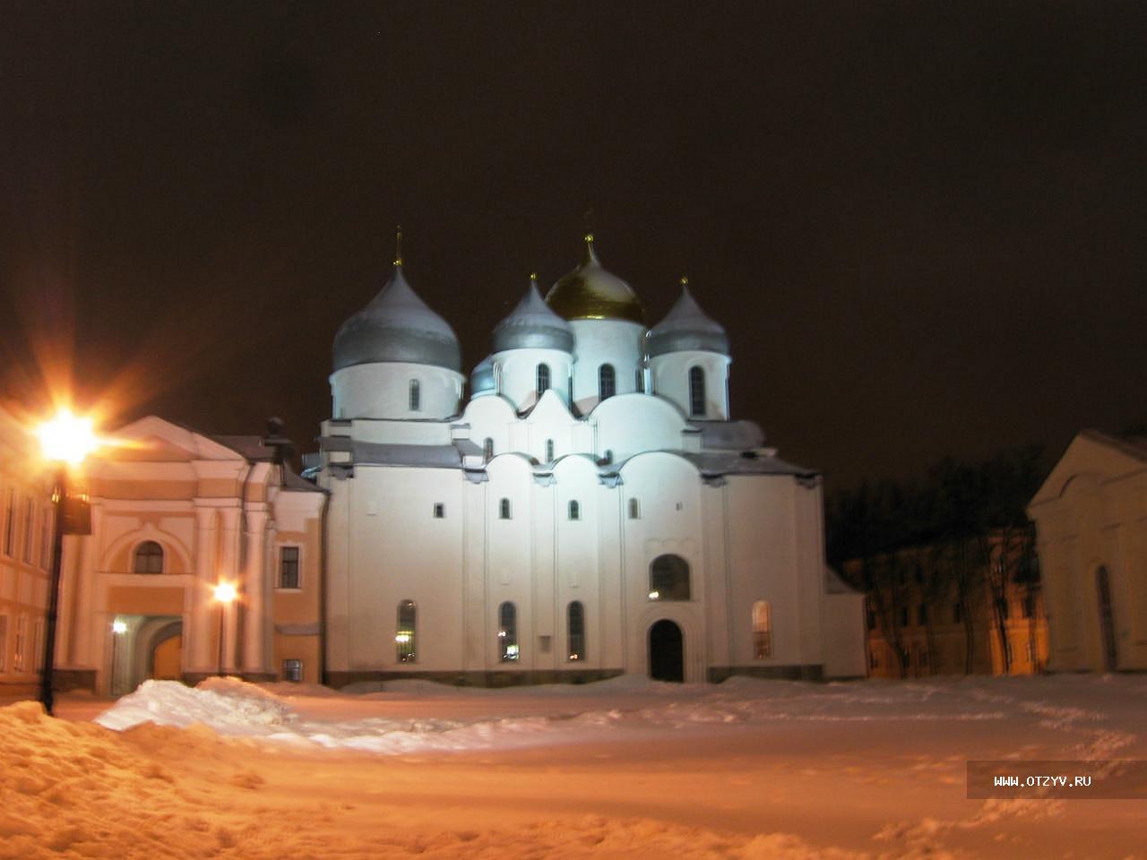 София зимой Великий Новгород