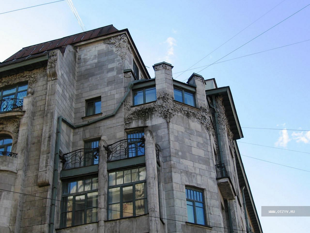 Перцов дом санкт петербург