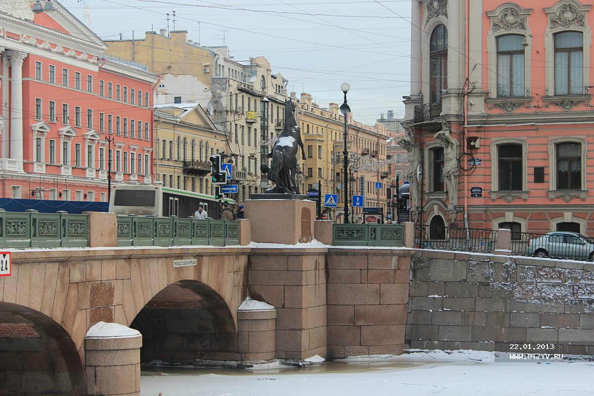 Каникулы в петербурге. Чехол горизонтальный Петербургские каникулы.