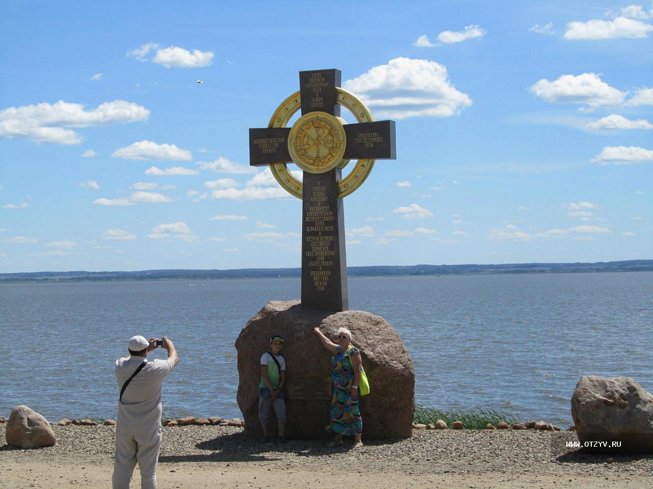 городской парк в ростове великом