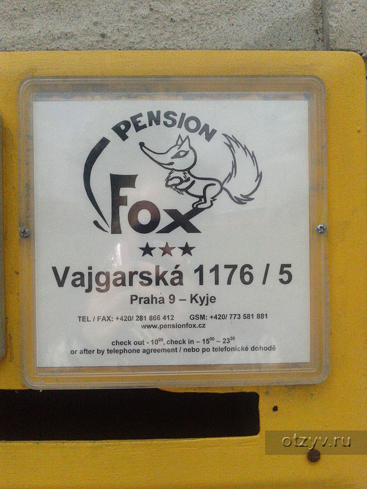 Pension Fox