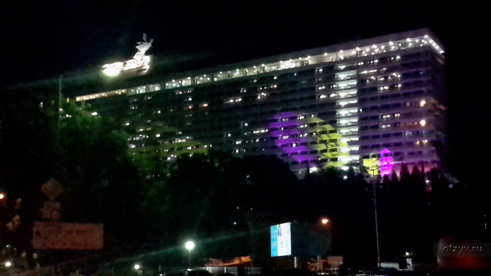 Вид с отеля Ялта Интурист ночью
