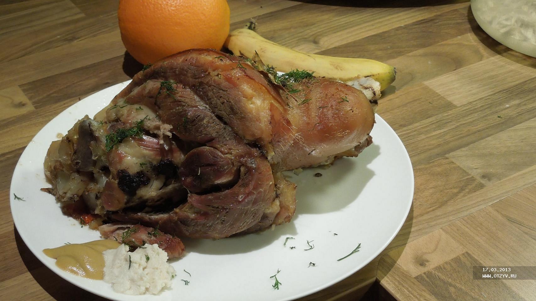 рульки вверх. рульки вверх красногвардейская. подача рульки. рульки вверх коломна голутвин. рульки вверх красногвардейская.