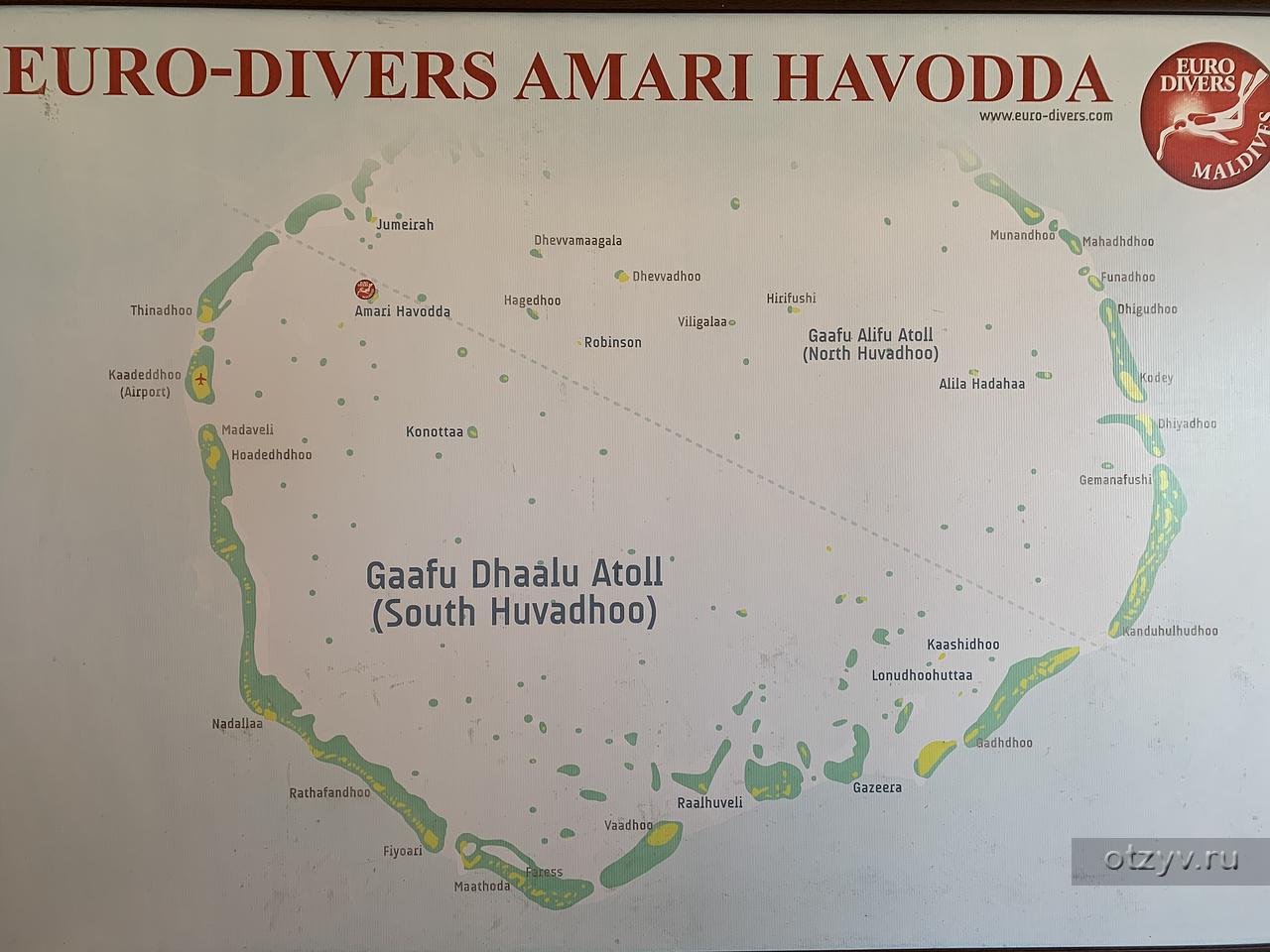 Amari havodda maldives карта отеля