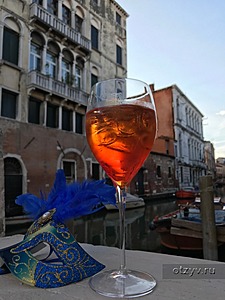 , Locanda Antica Venezia 3*