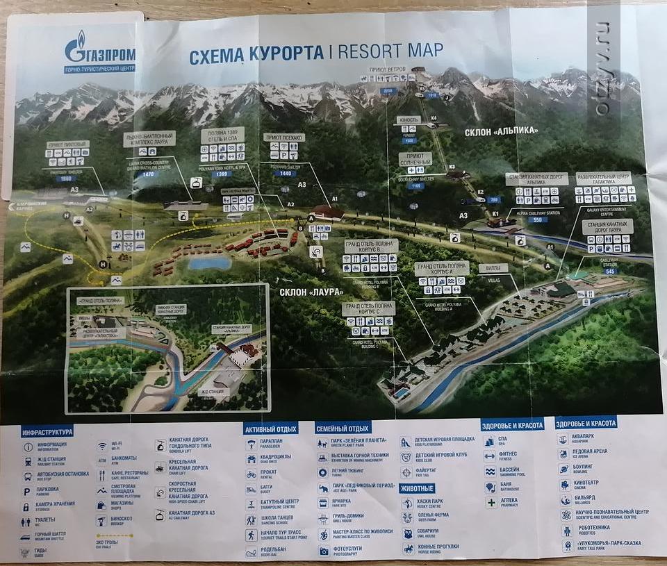 Карта санатория беларусь сочи