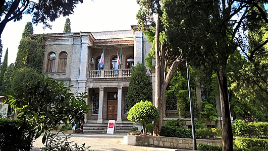 дом Барятинских (администрация)