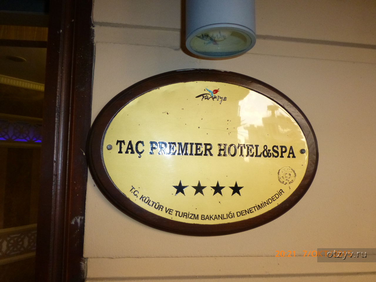 Tac Premier Hotel & Spa