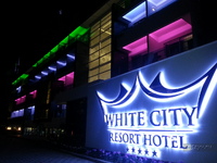 White City Resort 