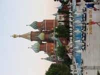 , WOW Kremlin Palace 5*