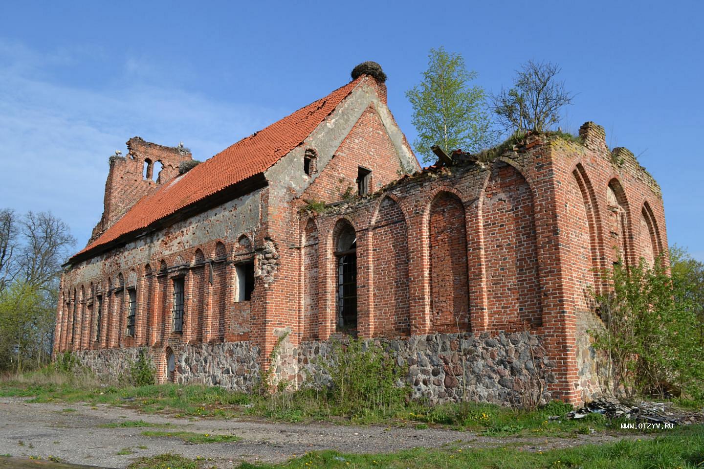 доски бесплатных объявлений калининграда. авито. технические работы. доска бесплатных объявлений якутск. доски бесплатных объявлений калининграда.