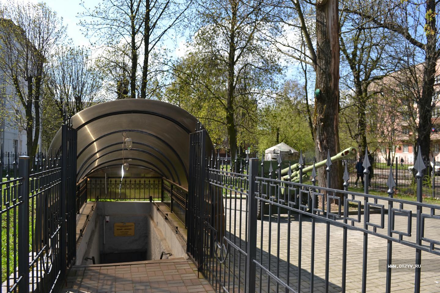 Музей бункер в калининграде фото